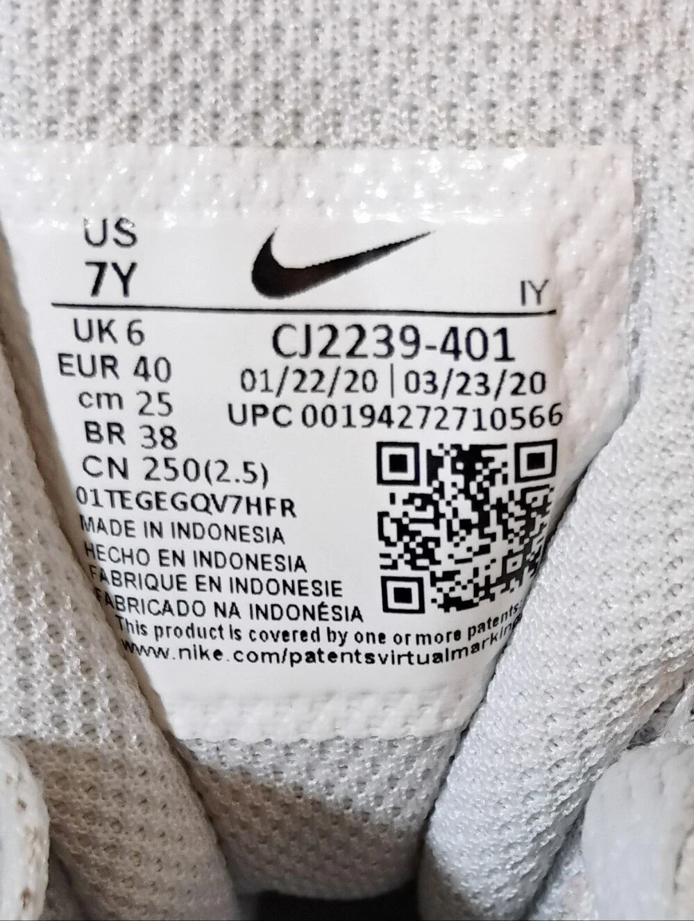 Nike Court Borough 2 GS Aura Sapphire CJ2239-401 - Size 7Y - Big Girl